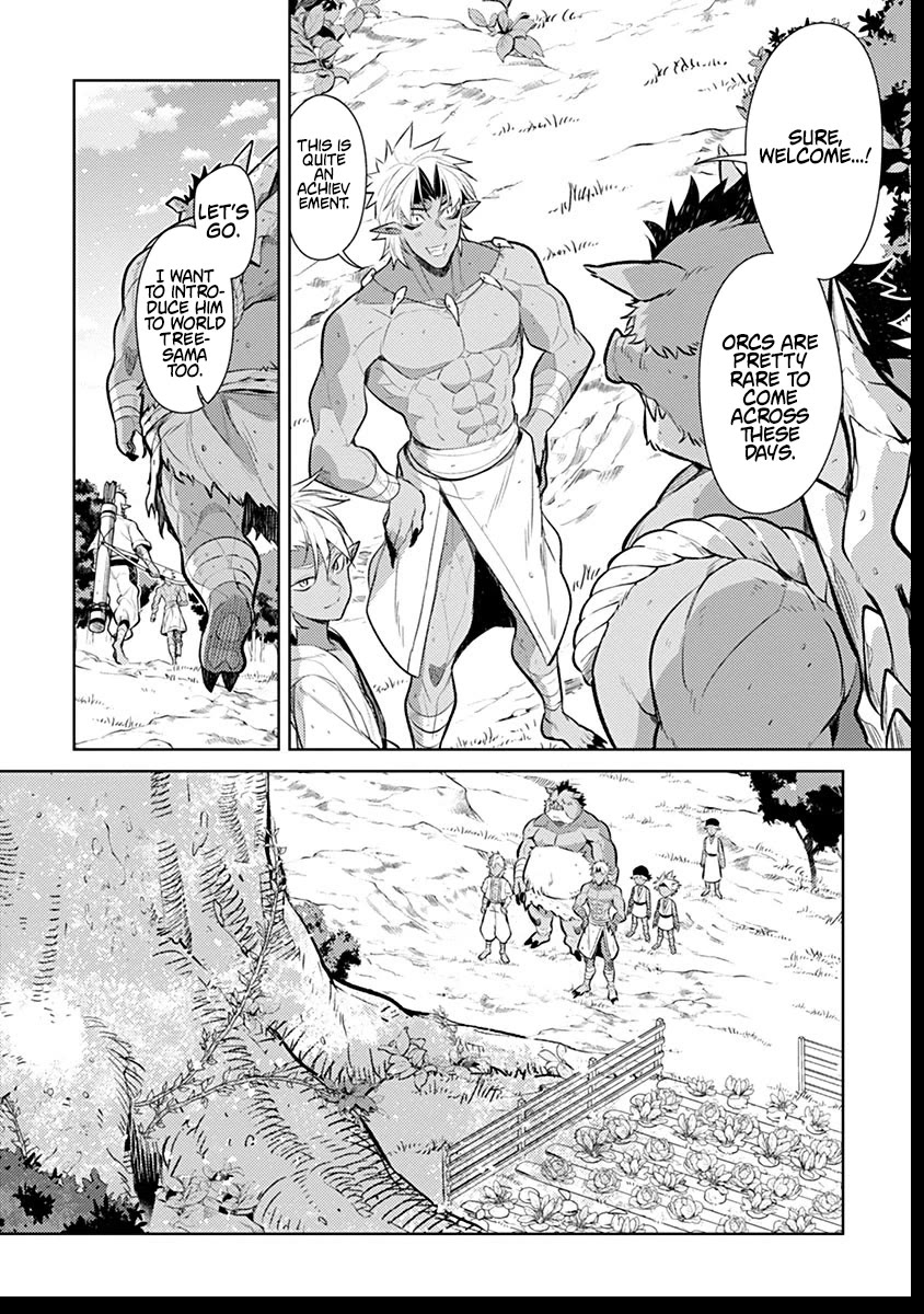Tensei Shitara Seikaiju Datta Ken Chapter 4 - Page 18