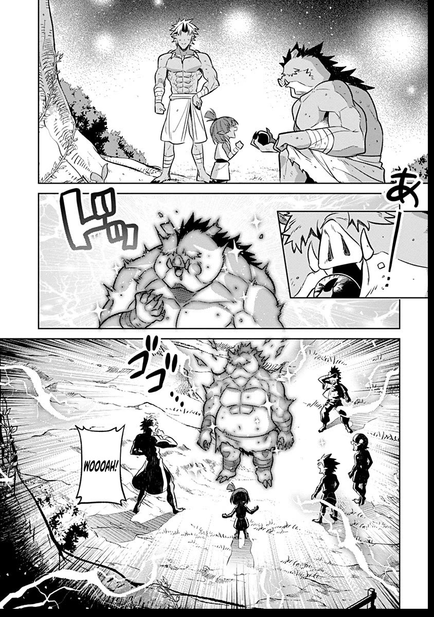 Tensei Shitara Seikaiju Datta Ken Chapter 4 - Page 23