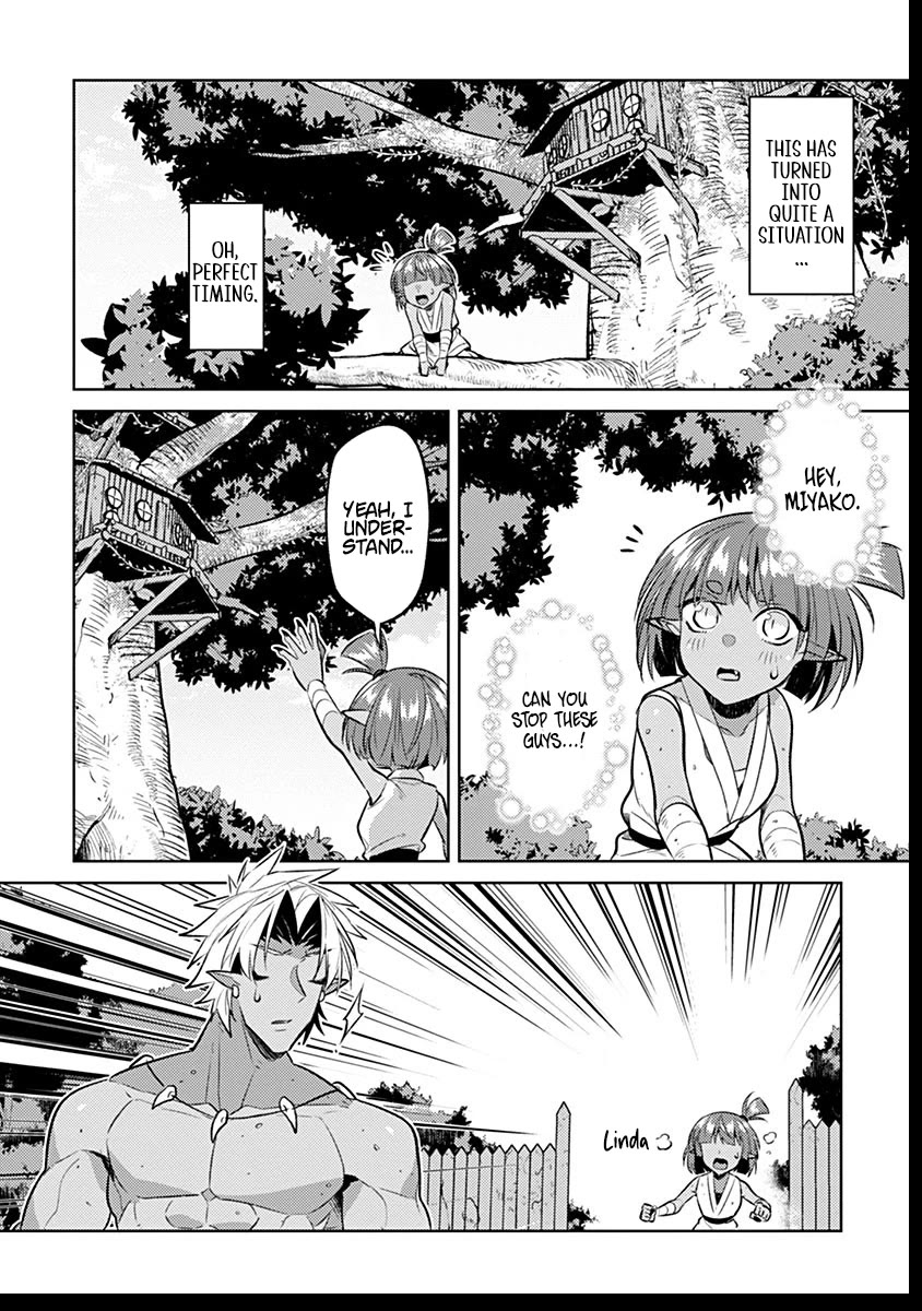 Tensei Shitara Seikaiju Datta Ken Chapter 4 - Page 32