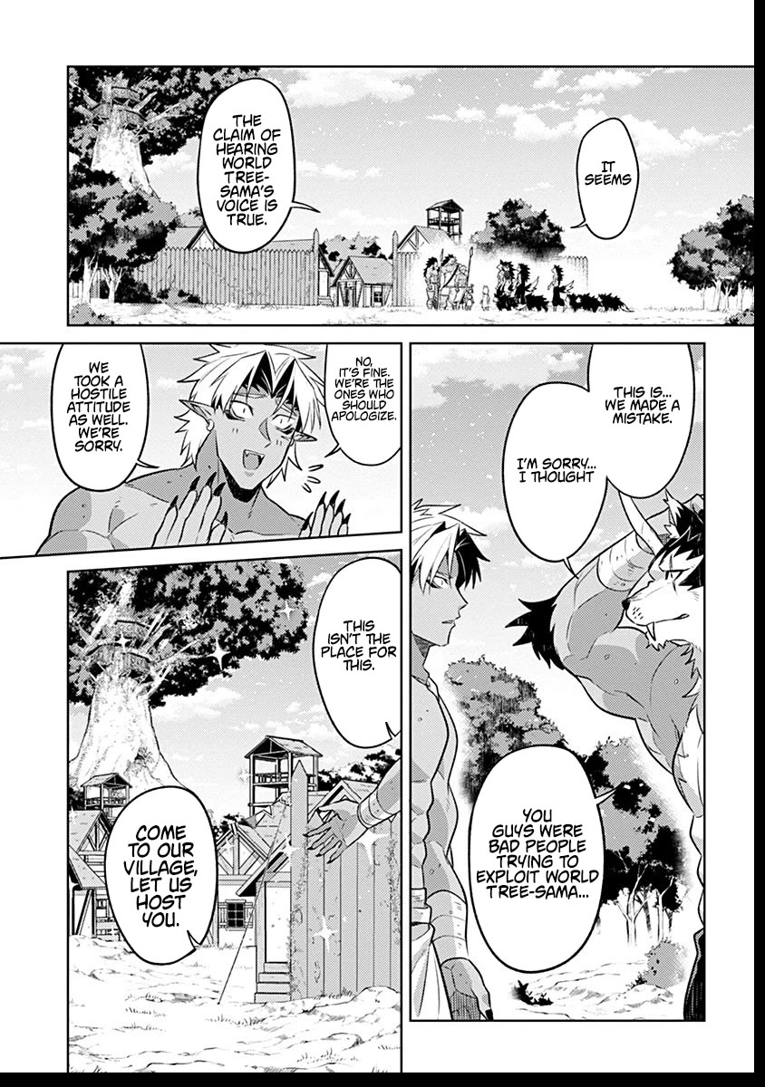 Tensei Shitara Seikaiju Datta Ken Chapter 4 - Page 39