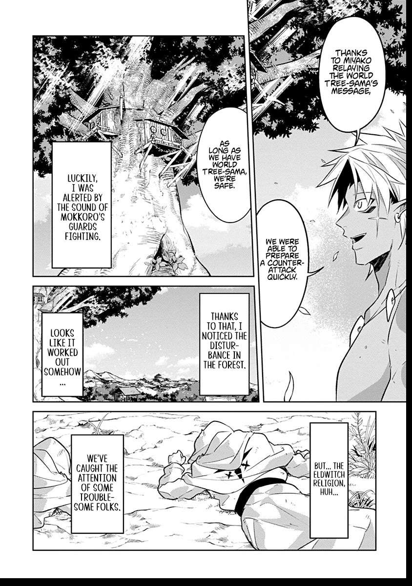 Tensei Shitara Seikaiju Datta Ken Chapter 5 - Page 14
