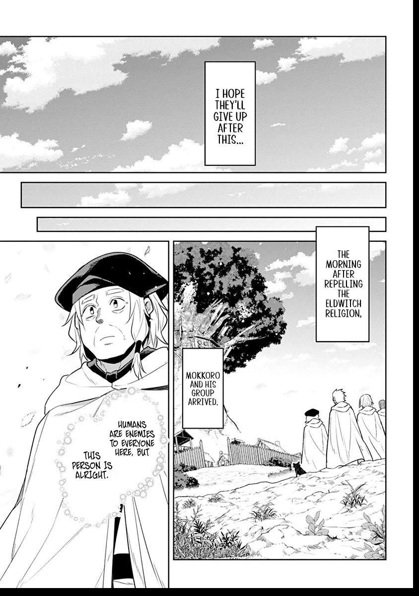 Tensei Shitara Seikaiju Datta Ken Chapter 5 - Page 15