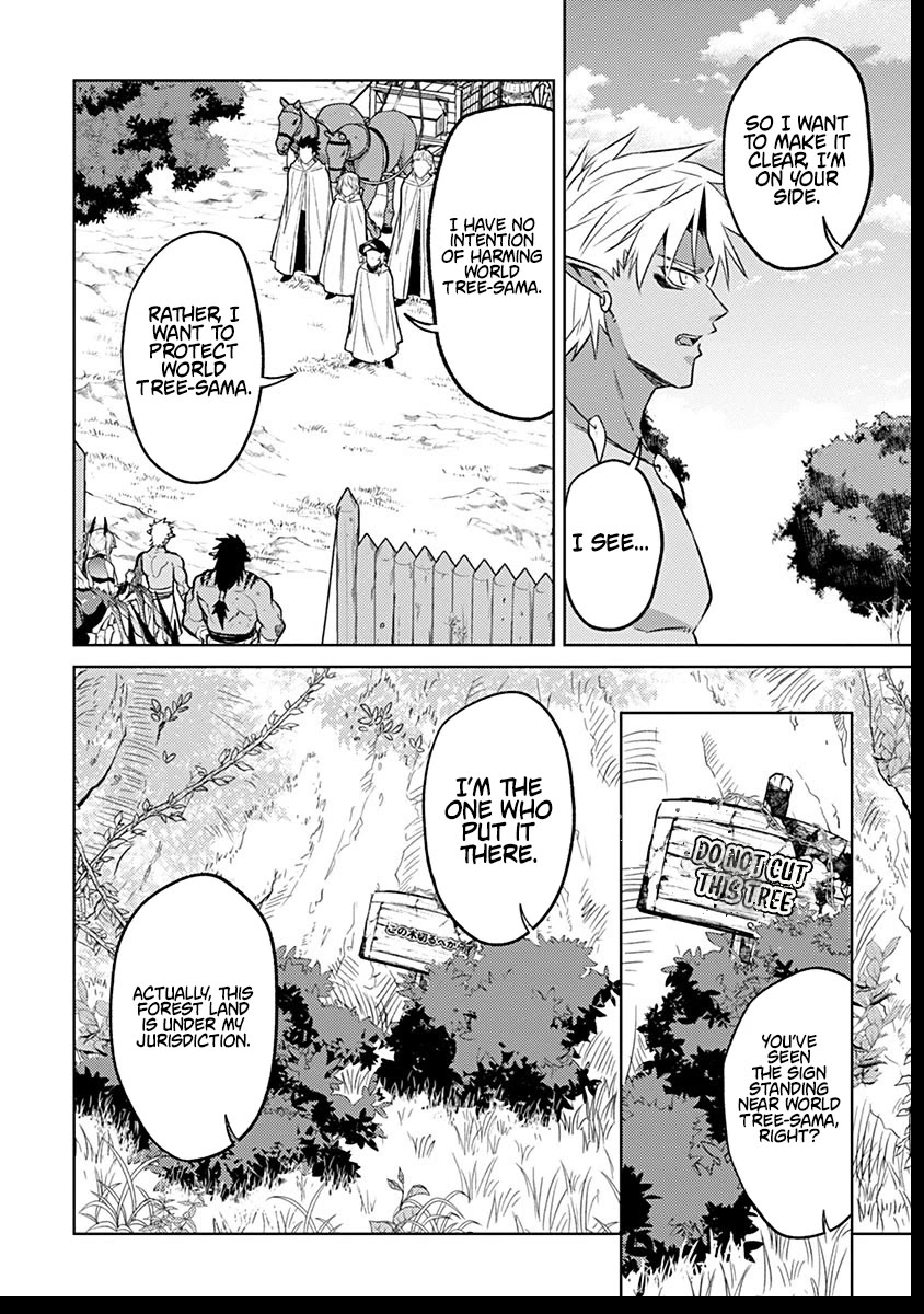Tensei Shitara Seikaiju Datta Ken Chapter 5 - Page 18