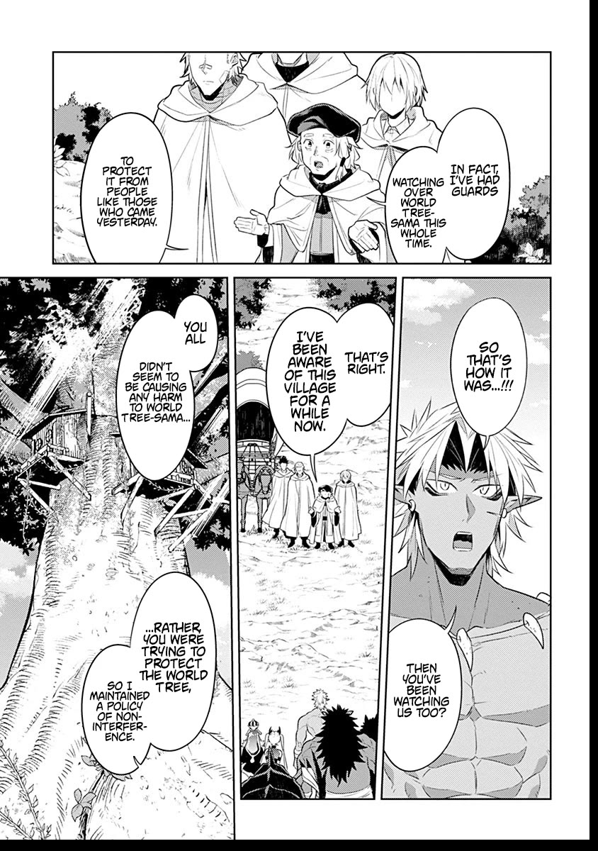 Tensei Shitara Seikaiju Datta Ken Chapter 5 - Page 19