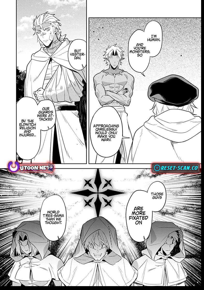 Tensei Shitara Seikaiju Datta Ken Chapter 5 - Page 20