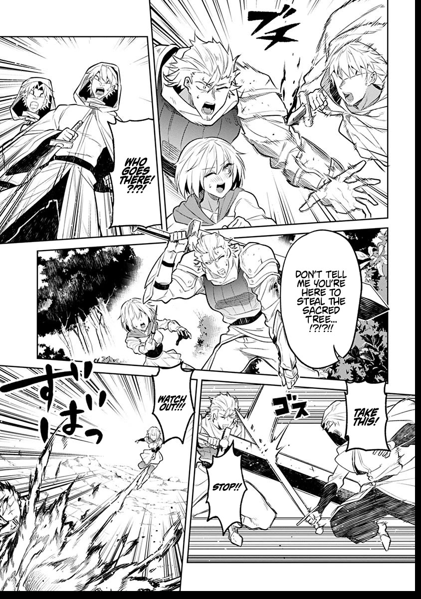 Tensei Shitara Seikaiju Datta Ken Chapter 5 - Page 3