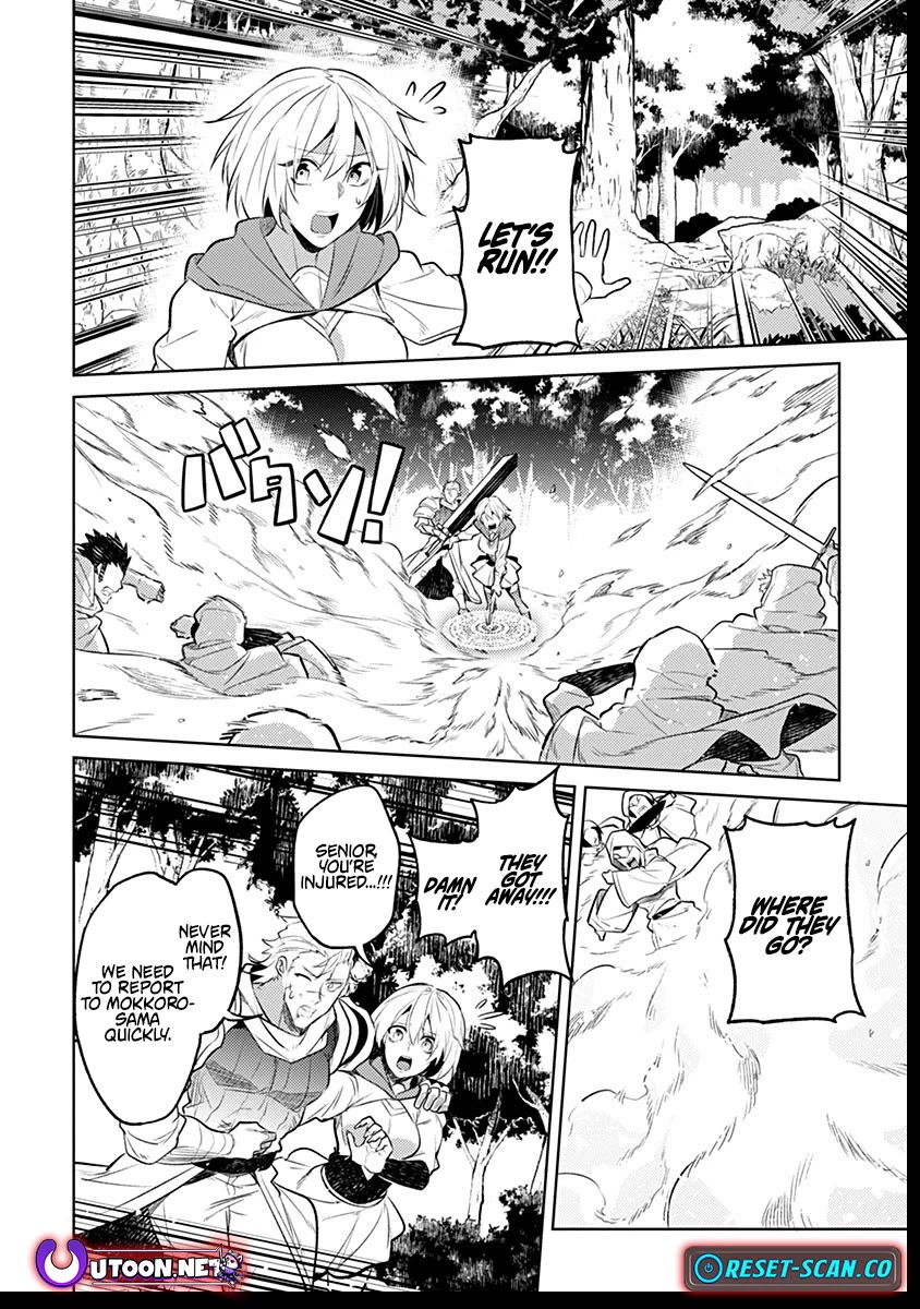 Tensei Shitara Seikaiju Datta Ken Chapter 5 - Page 4