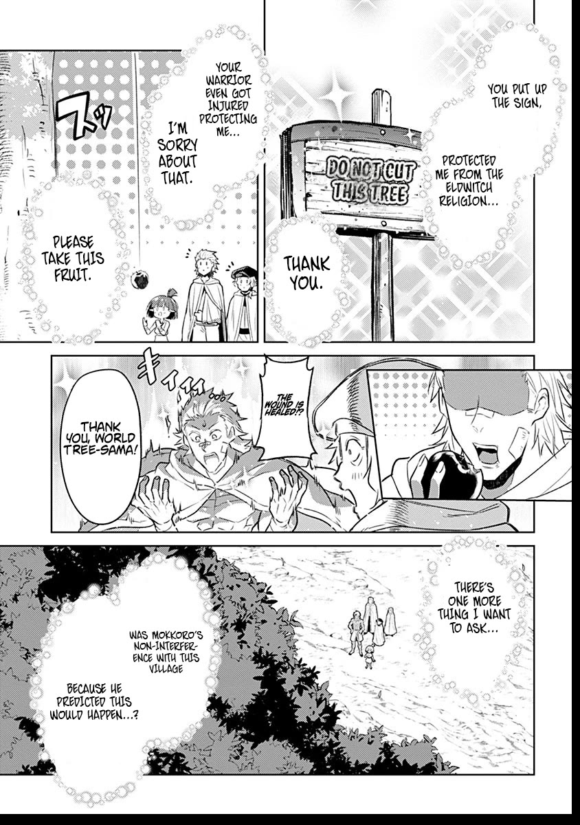 Tensei Shitara Seikaiju Datta Ken Chapter 5 - Page 33