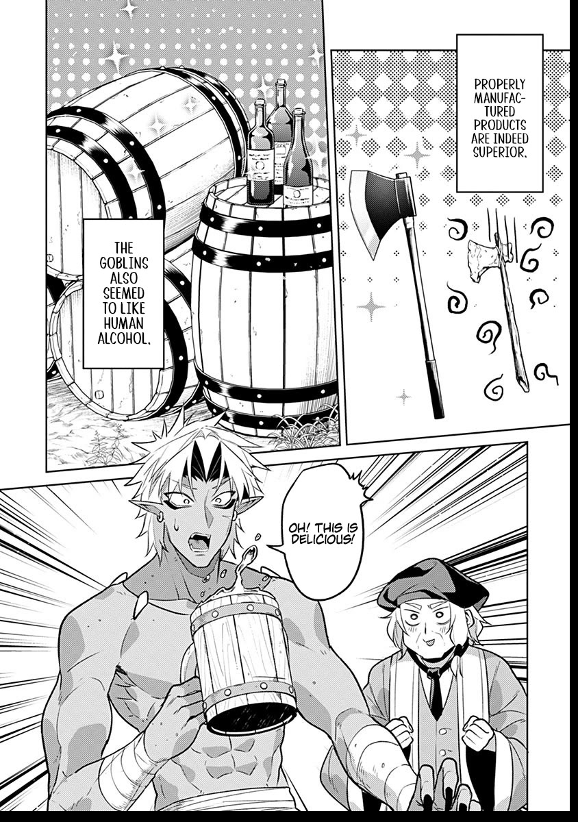 Tensei Shitara Seikaiju Datta Ken Chapter 5 - Page 38