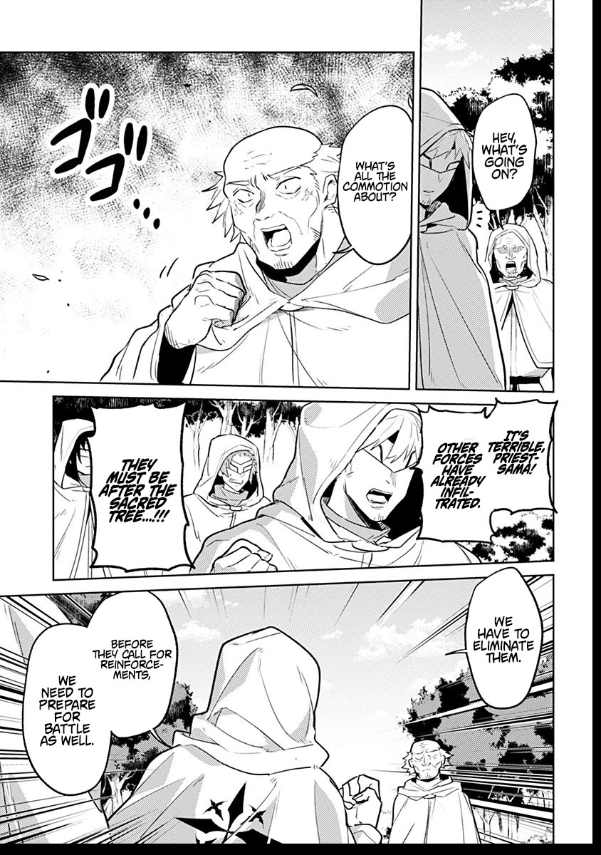 Tensei Shitara Seikaiju Datta Ken Chapter 5 - Page 5