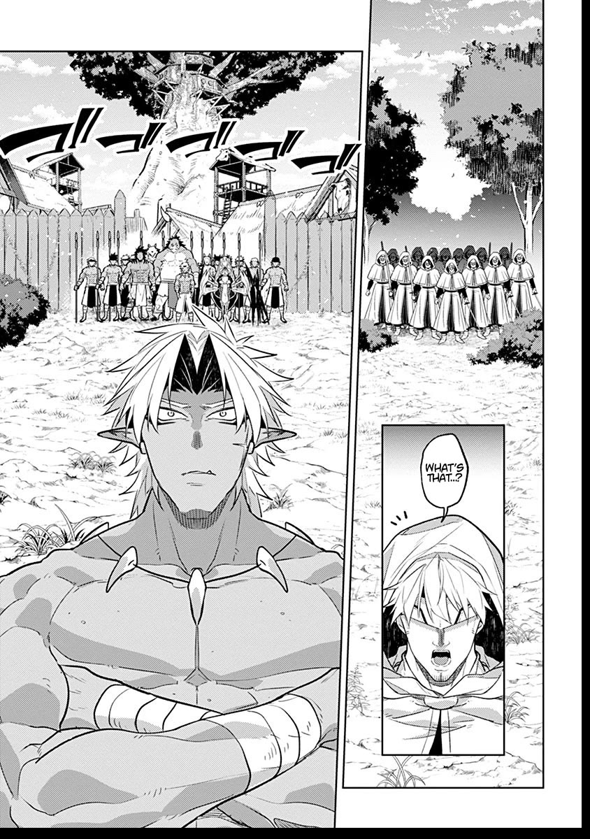 Tensei Shitara Seikaiju Datta Ken Chapter 5 - Page 7