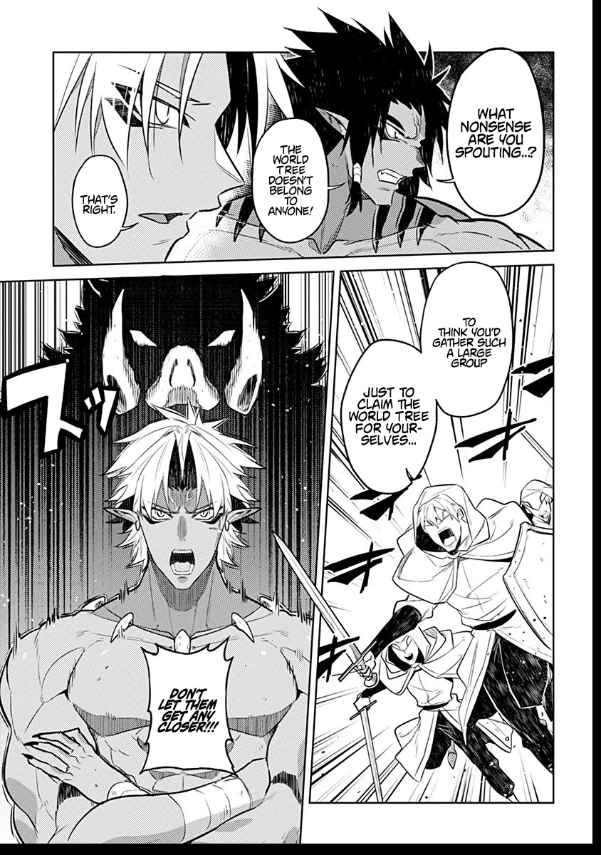 Tensei Shitara Seikaiju Datta Ken Chapter 5 - Page 9