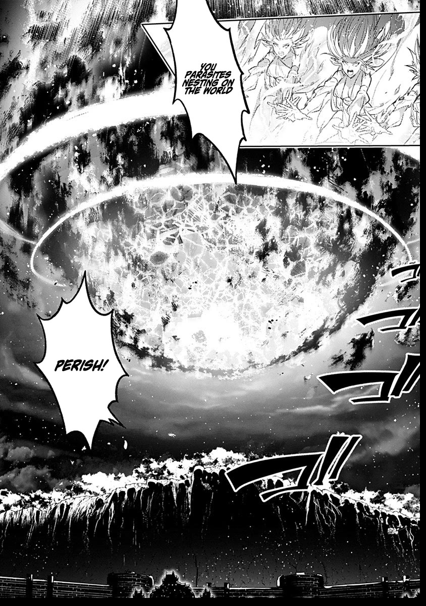 Tensei Shitara Seikaiju Datta Ken Chapter 6 - Page 5