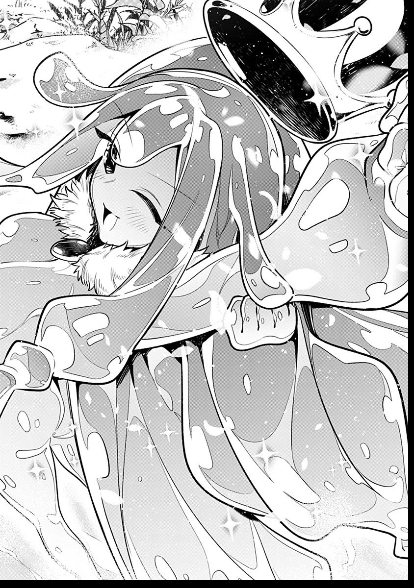 Tensei Shitara Seikaiju Datta Ken Chapter 7 - Page 2