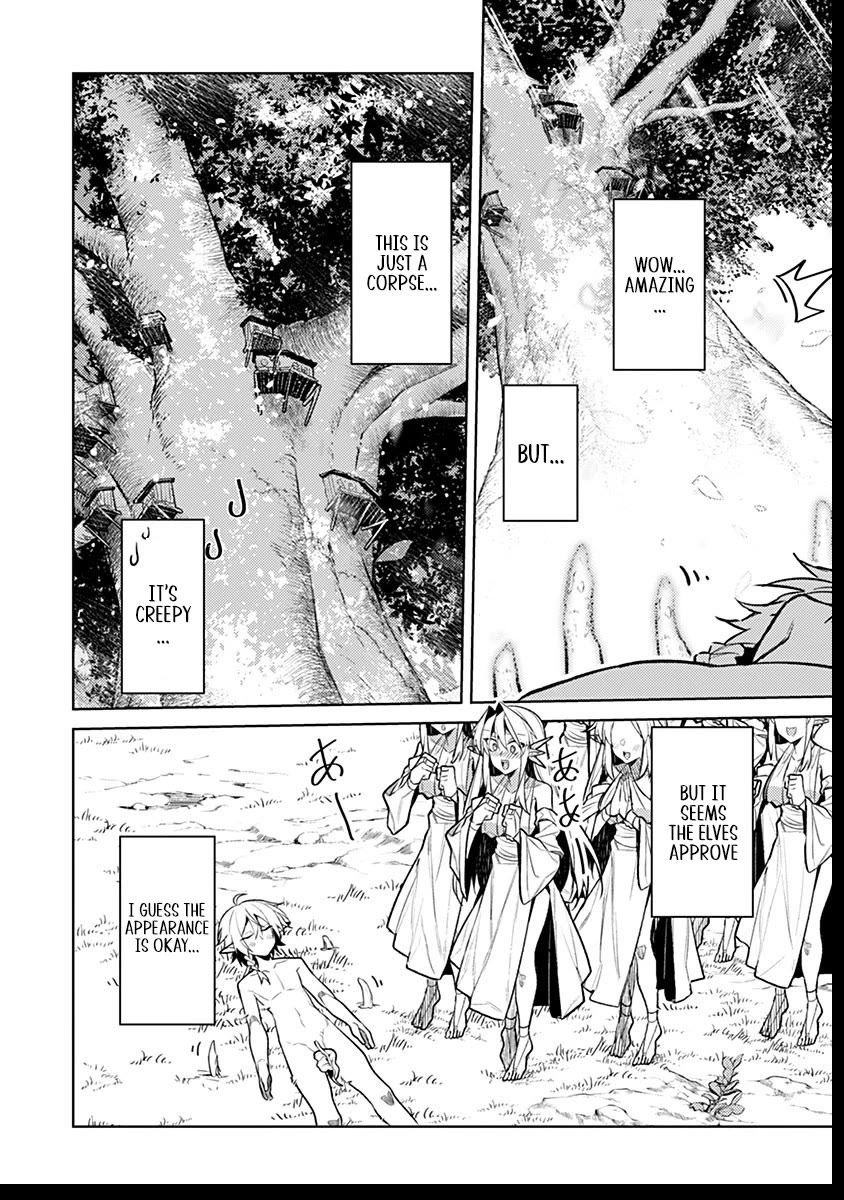 Tensei Shitara Seikaiju Datta Ken Chapter 7 - Page 11