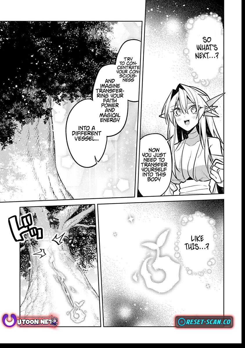Tensei Shitara Seikaiju Datta Ken Chapter 7 - Page 12