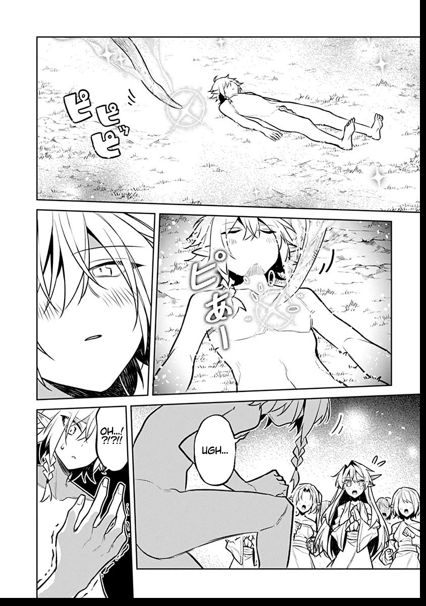 Tensei Shitara Seikaiju Datta Ken Chapter 7 - Page 13