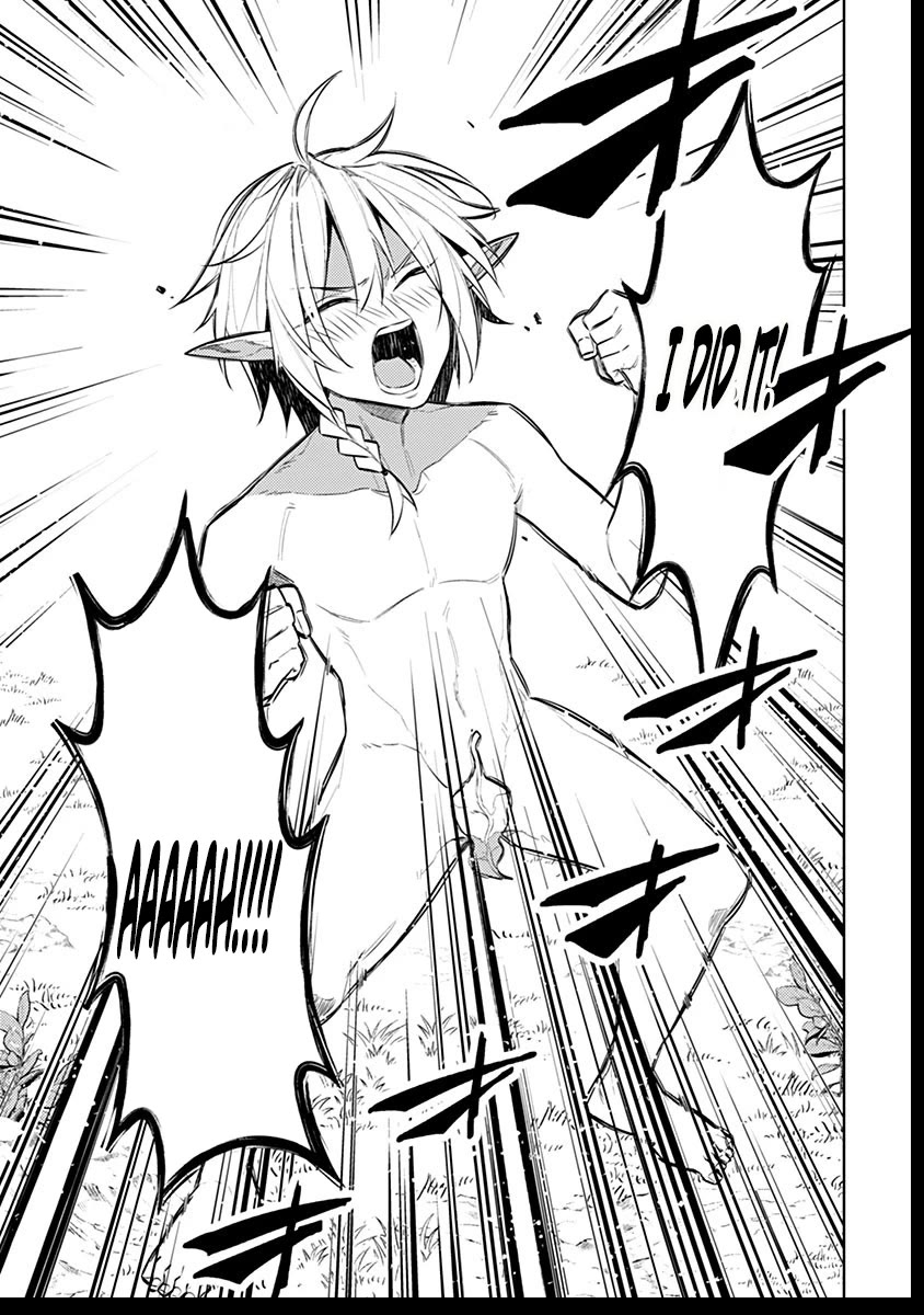Tensei Shitara Seikaiju Datta Ken Chapter 7 - Page 14
