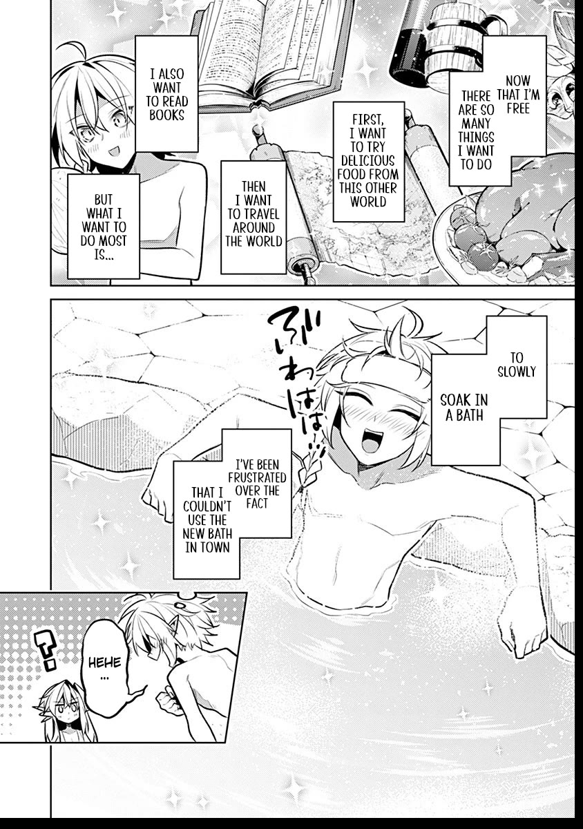 Tensei Shitara Seikaiju Datta Ken Chapter 7 - Page 17