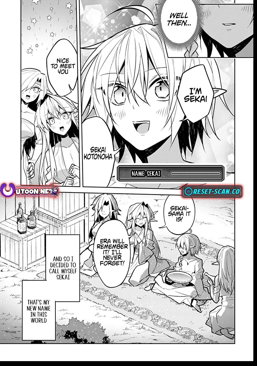 Tensei Shitara Seikaiju Datta Ken Chapter 7 - Page 24