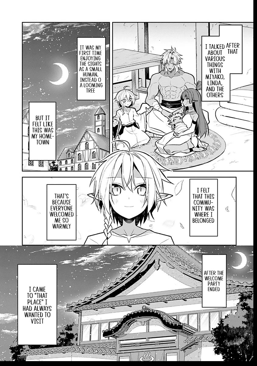 Tensei Shitara Seikaiju Datta Ken Chapter 7 - Page 25