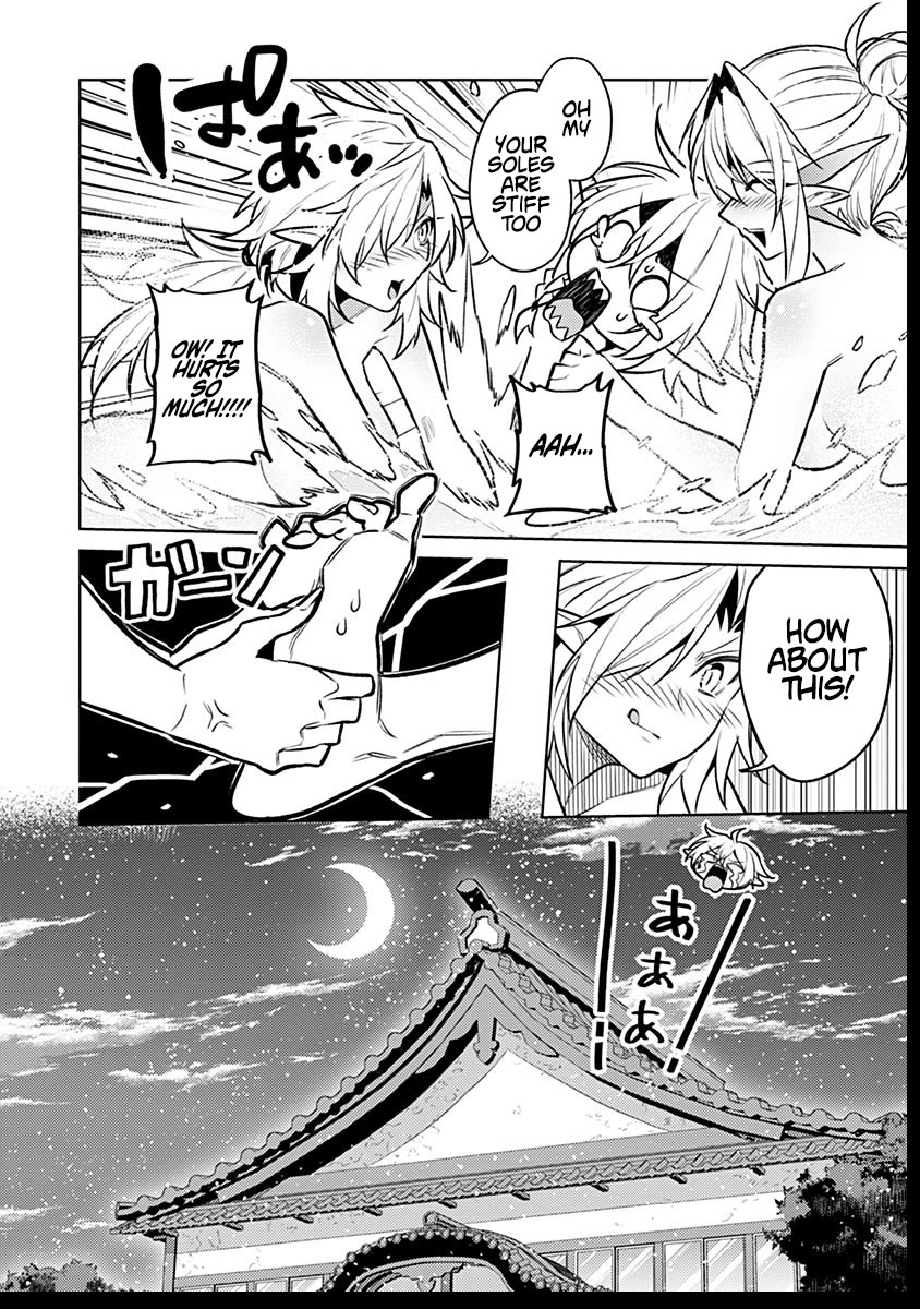 Tensei Shitara Seikaiju Datta Ken Chapter 7 - Page 31
