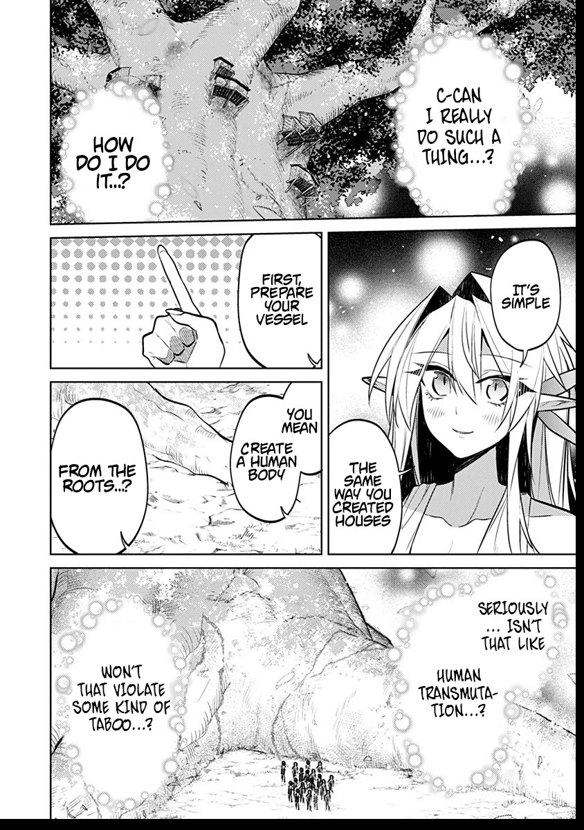 Tensei Shitara Seikaiju Datta Ken Chapter 7 - Page 5