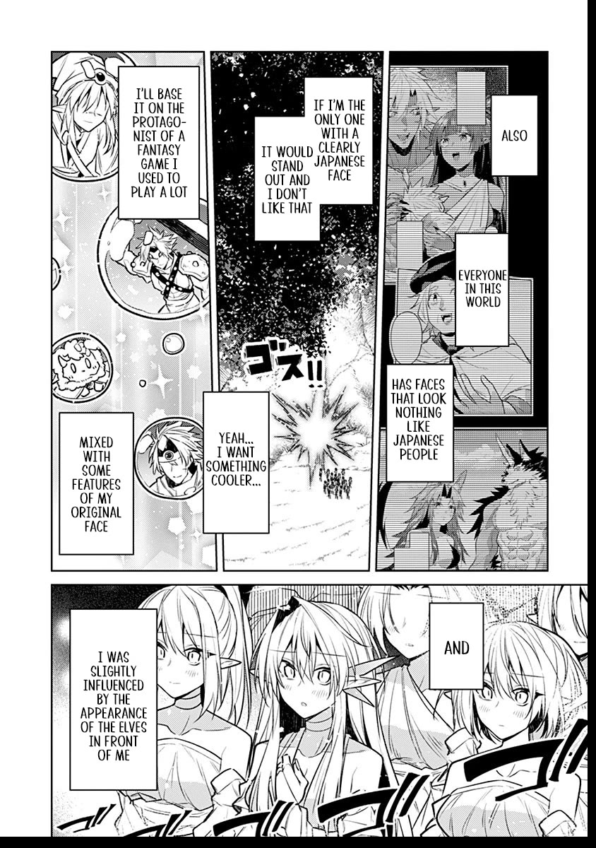 Tensei Shitara Seikaiju Datta Ken Chapter 7 - Page 9