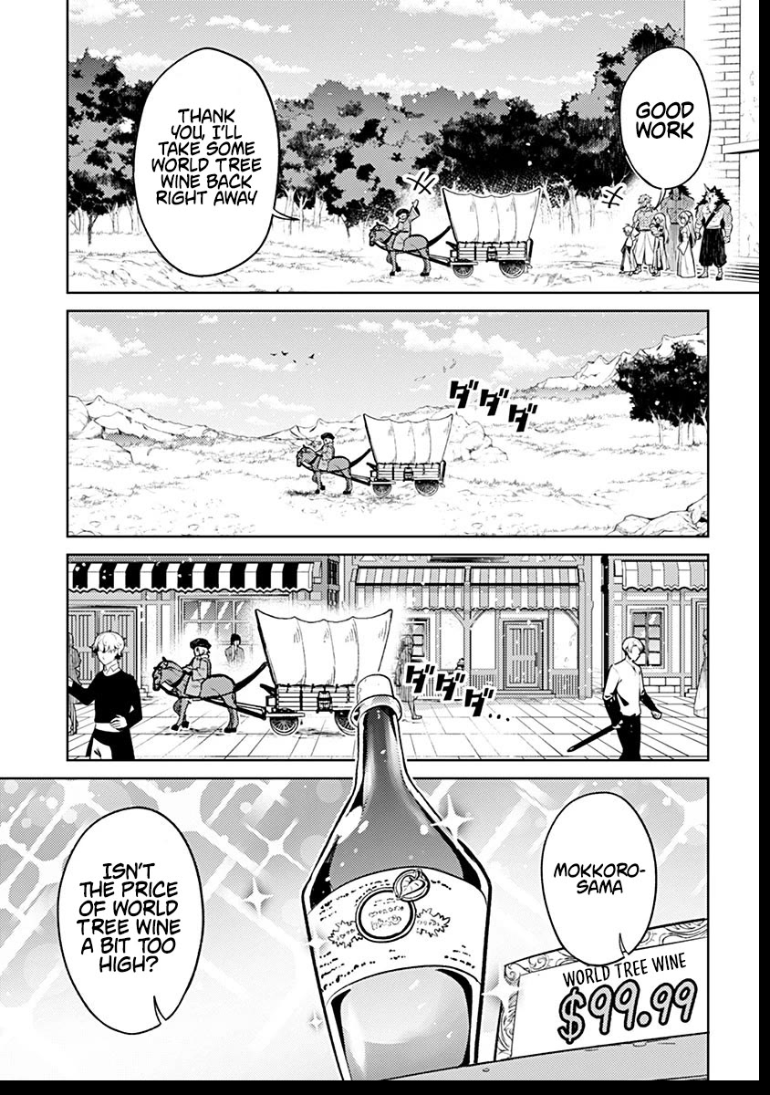 Tensei Shitara Seikaiju Datta Ken Chapter 8 - Page 15
