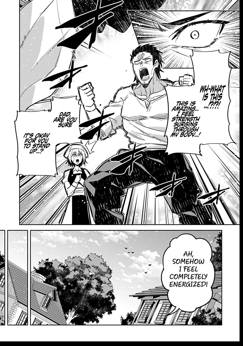 Tensei Shitara Seikaiju Datta Ken Chapter 8 - Page 18