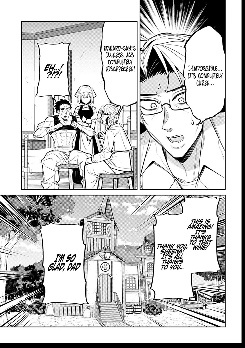 Tensei Shitara Seikaiju Datta Ken Chapter 8 - Page 19