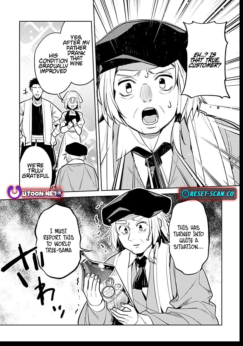 Tensei Shitara Seikaiju Datta Ken Chapter 8 - Page 20