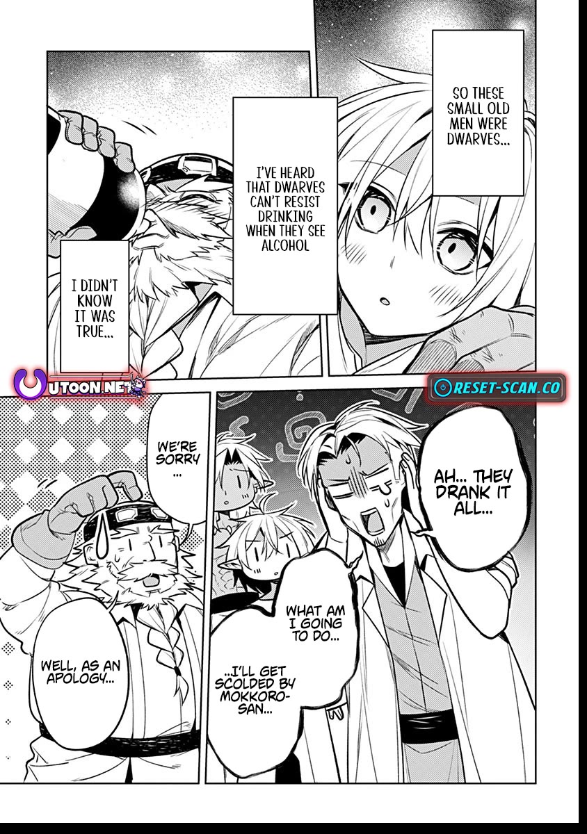 Tensei Shitara Seikaiju Datta Ken Chapter 8 - Page 28