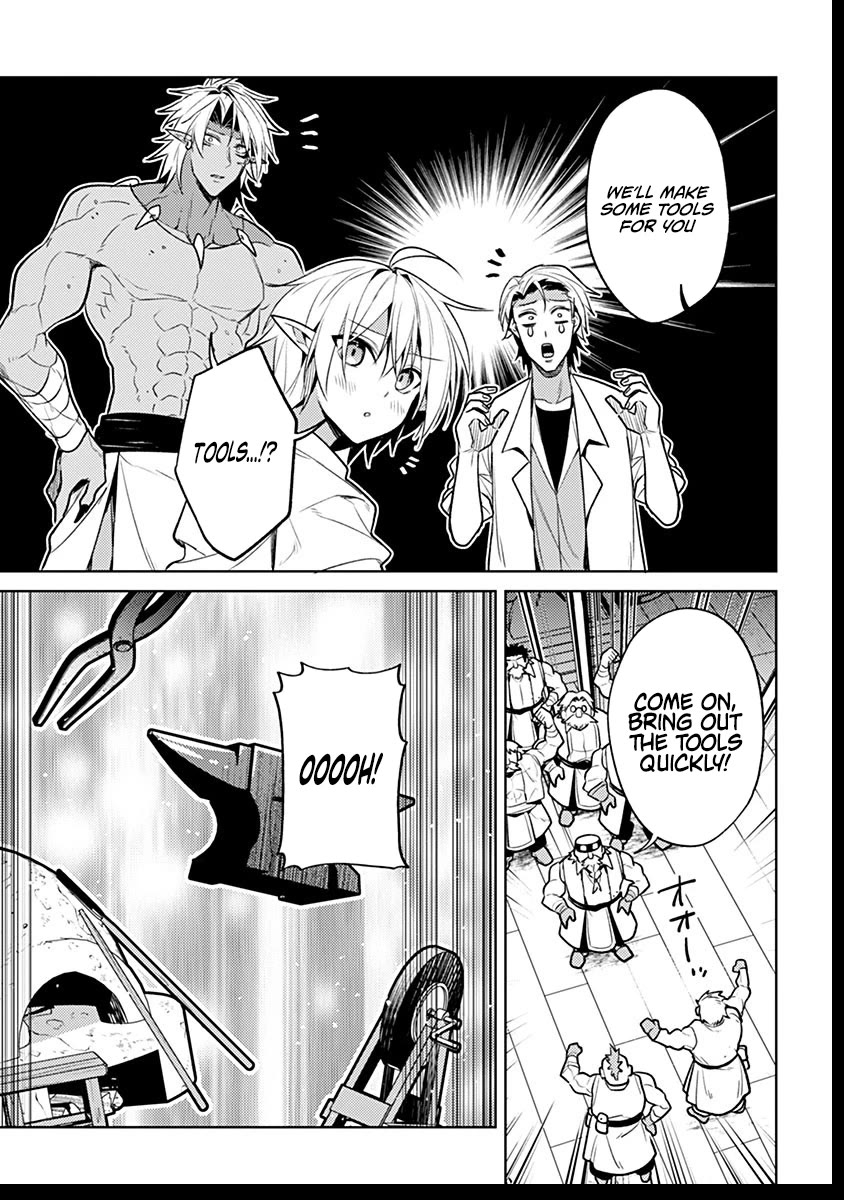 Tensei Shitara Seikaiju Datta Ken Chapter 8 - Page 29