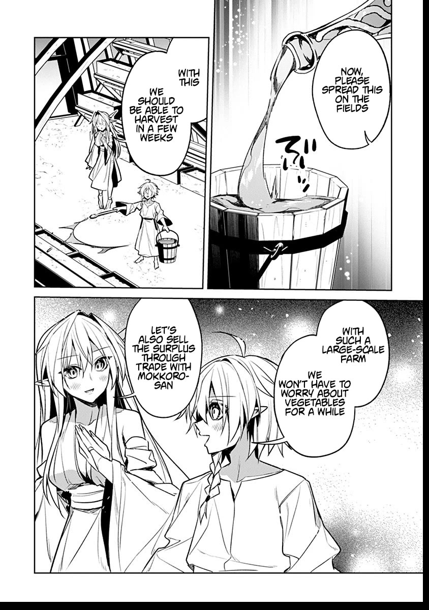 Tensei Shitara Seikaiju Datta Ken Chapter 8 - Page 10