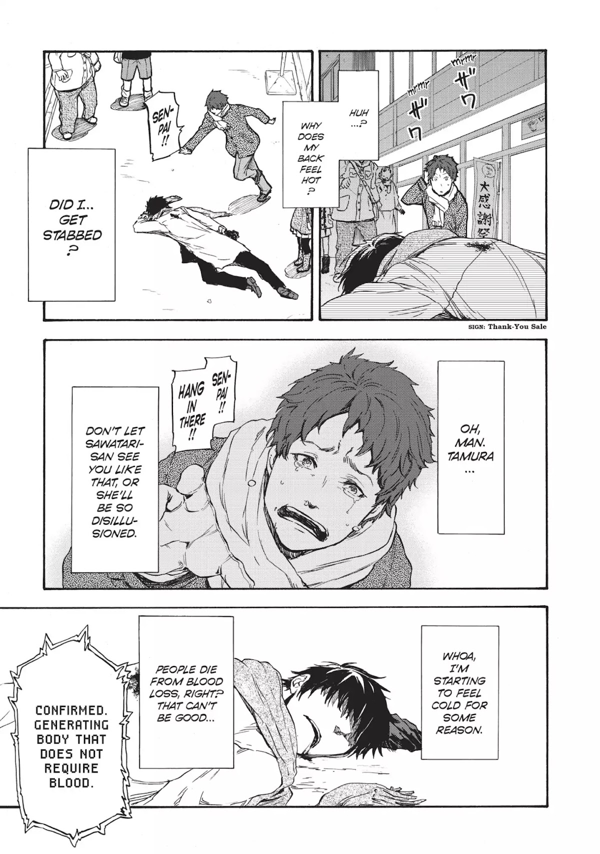 Tensei Shitara Slime Datta Ken Chapter 1 - Page 10