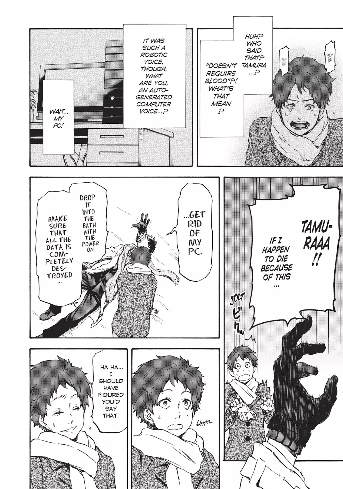 Tensei Shitara Slime Datta Ken Chapter 1 - Page 11