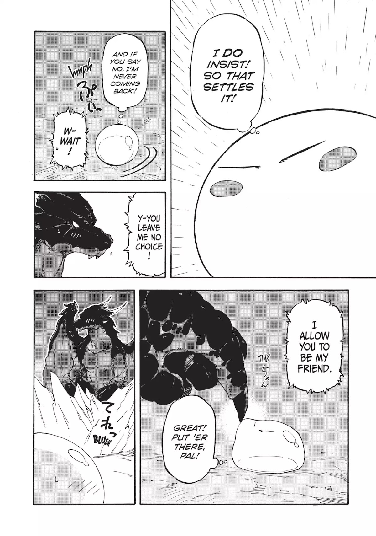 Tensei Shitara Slime Datta Ken Chapter 1 - Page 38