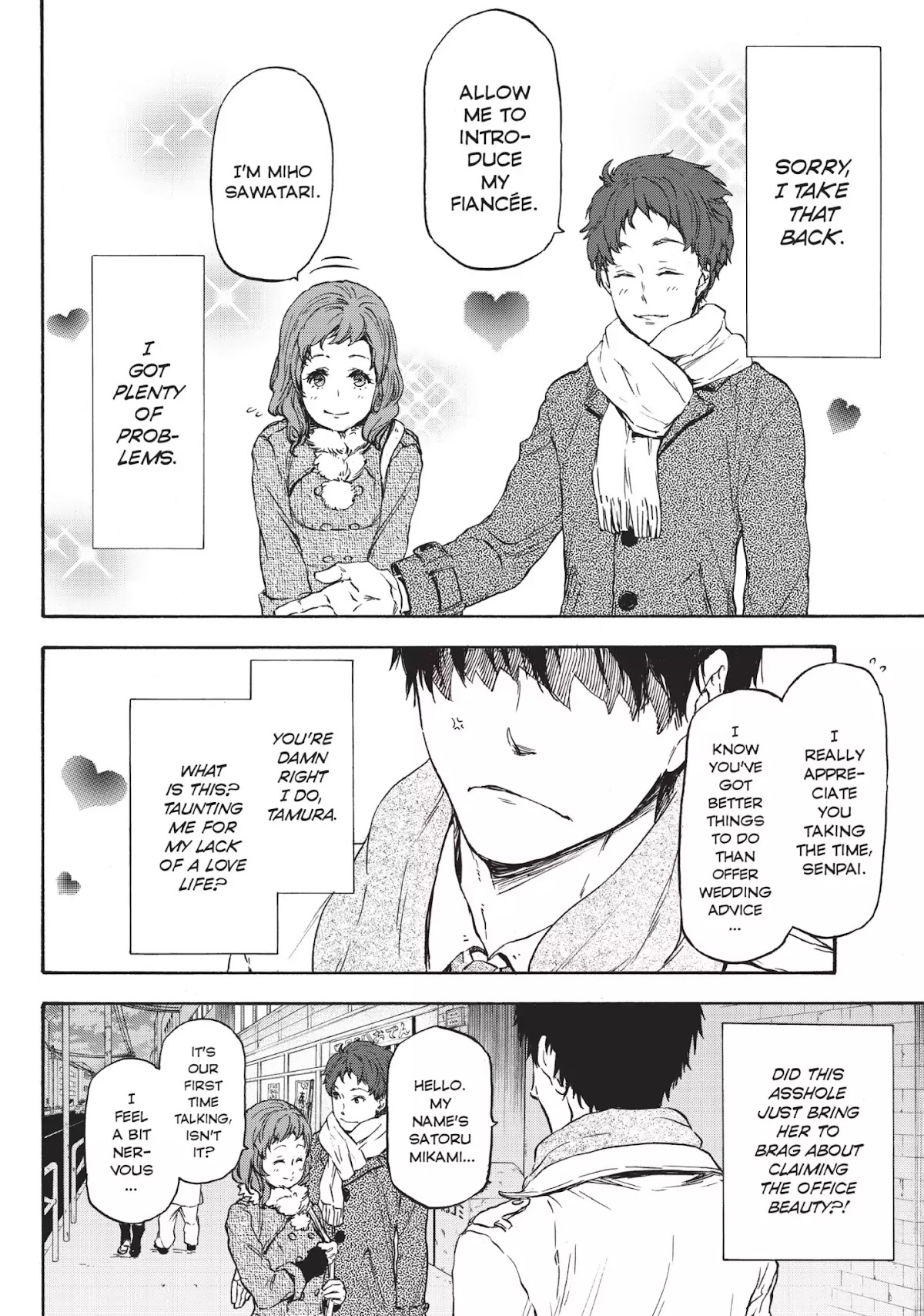 Tensei Shitara Slime Datta Ken Chapter 1 - Page 7