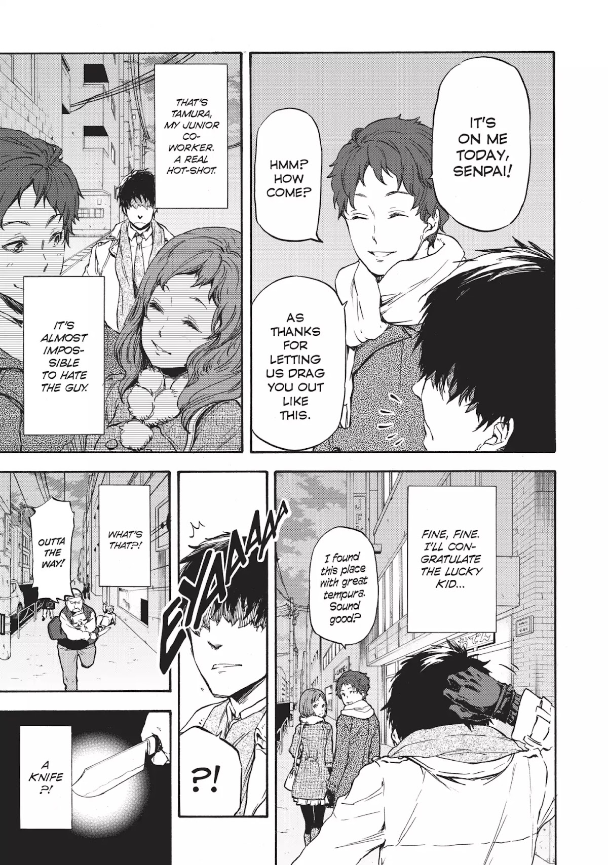 Tensei Shitara Slime Datta Ken Chapter 1 - Page 8