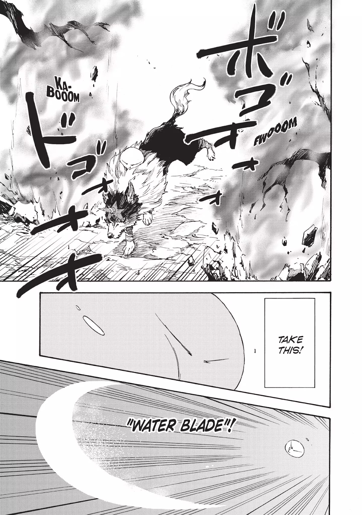 Tensei Shitara Slime Datta Ken Chapter 10 - Page 5