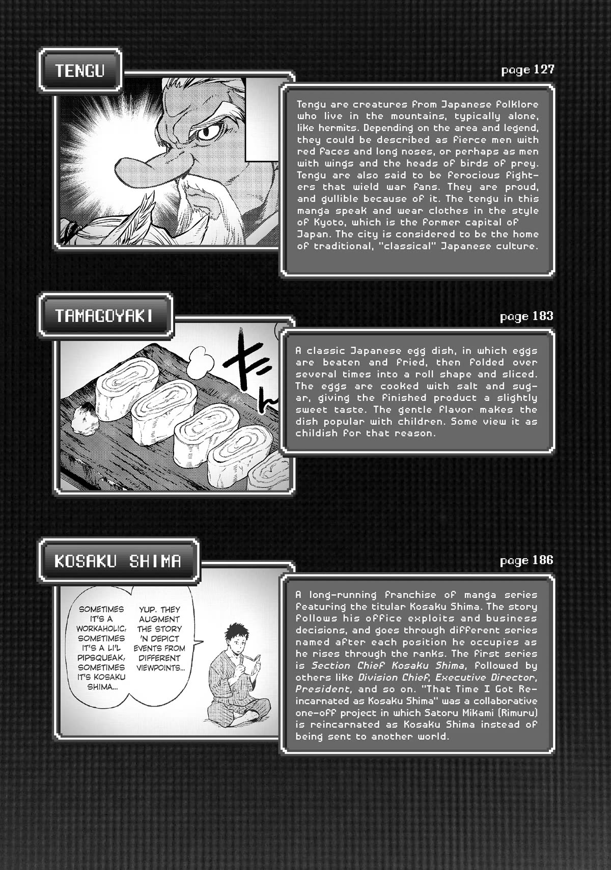 Tensei Shitara Slime Datta Ken Chapter 105.5 - Page 8