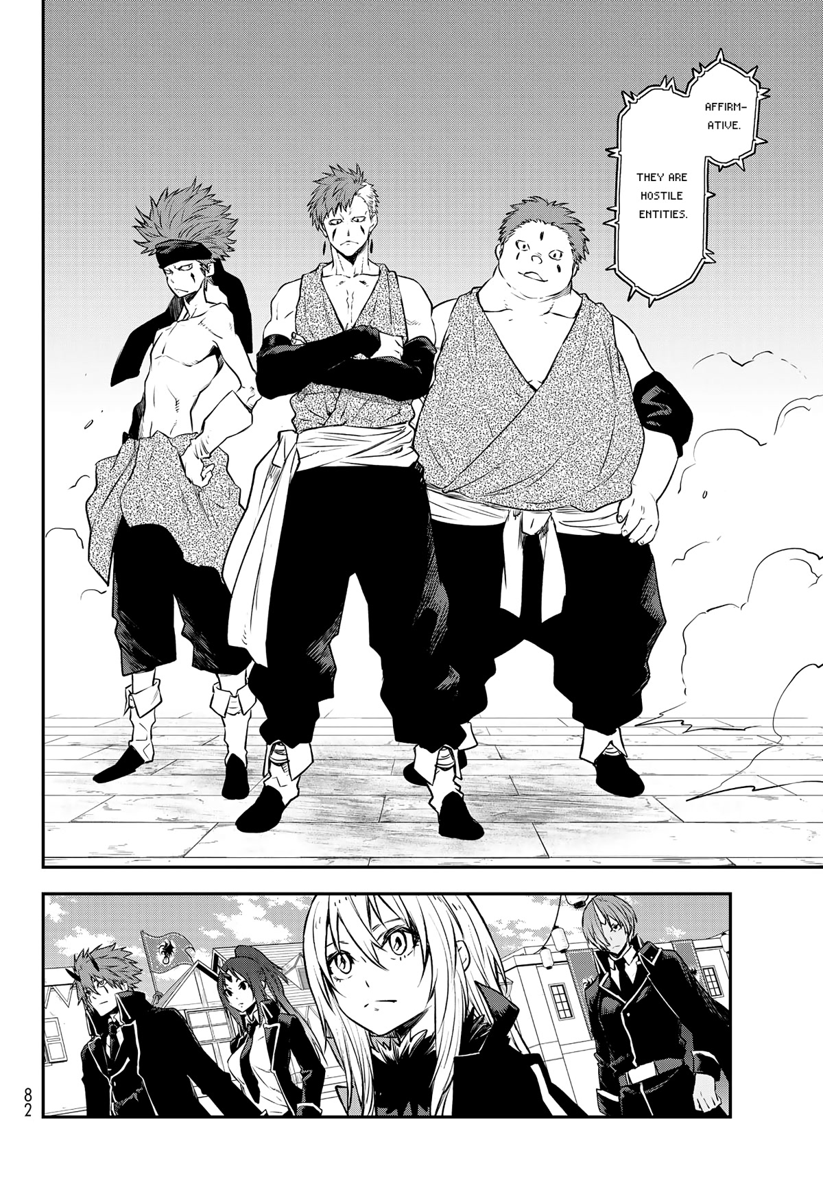 Tensei Shitara Slime Datta Ken Chapter 106 - Page 9