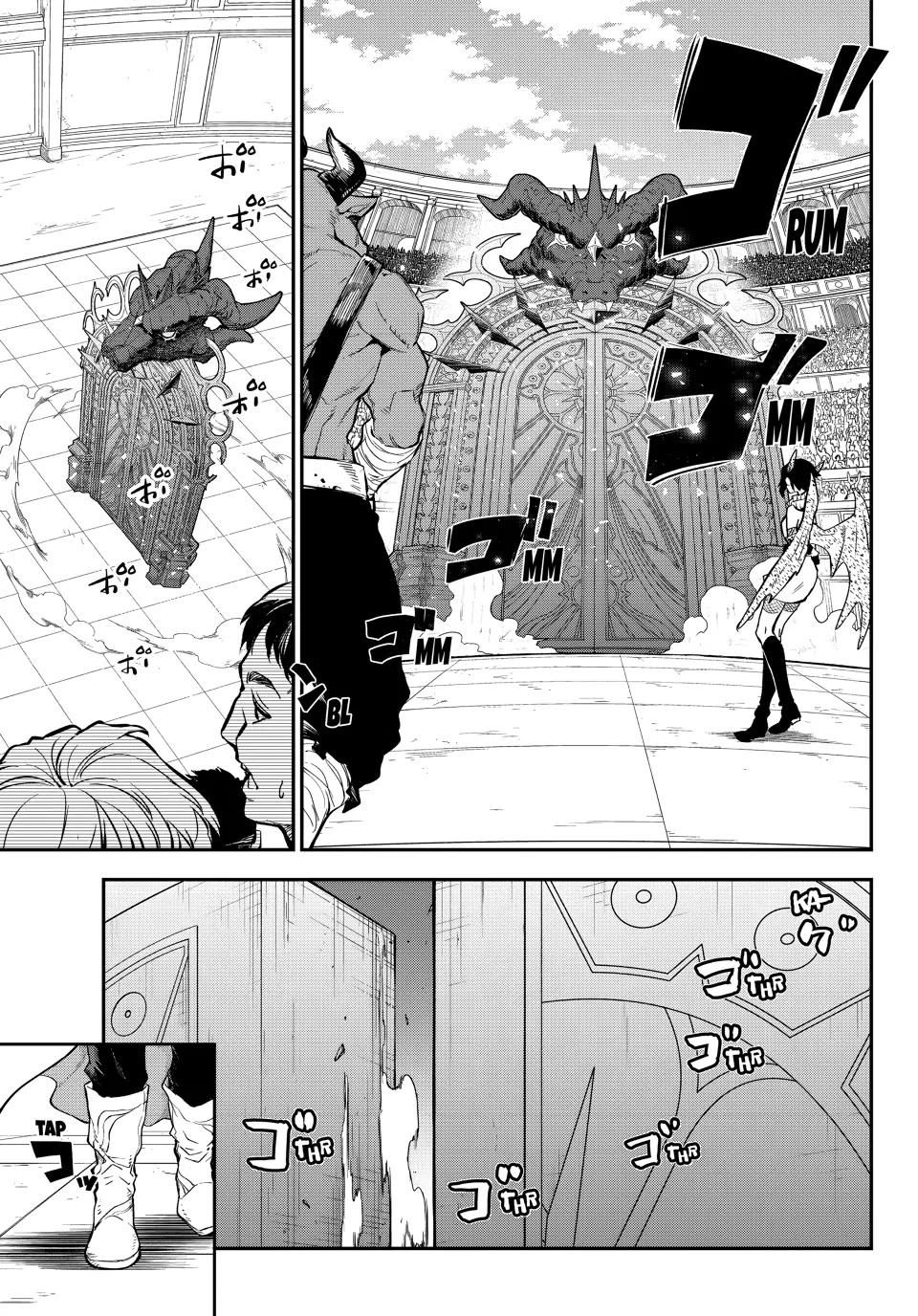 Tensei Shitara Slime Datta Ken Chapter 113 - Page 0