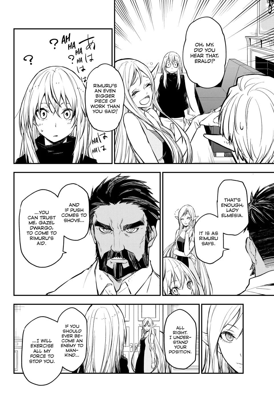 Tensei Shitara Slime Datta Ken Chapter 114 - Page 33