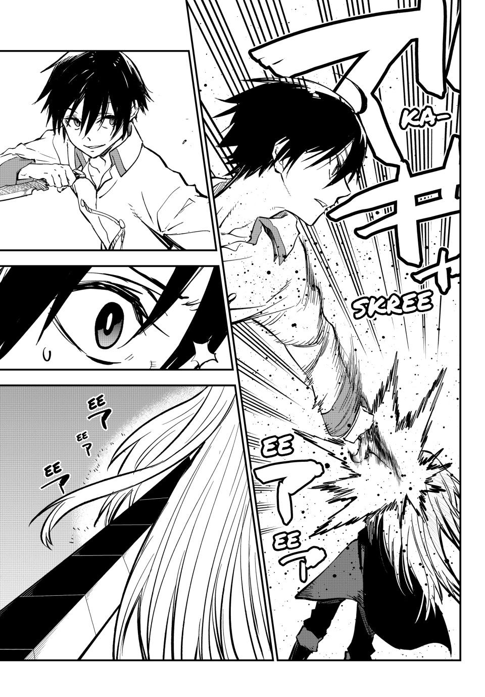 Tensei Shitara Slime Datta Ken Chapter 129 - Page 8