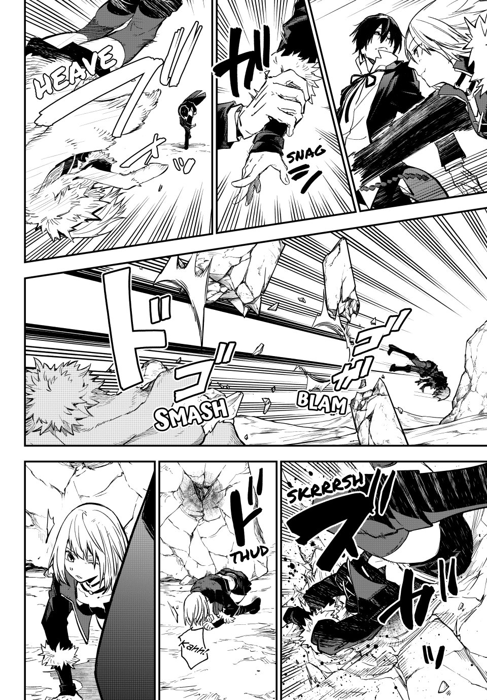 Tensei Shitara Slime Datta Ken Chapter 133 - Page 9