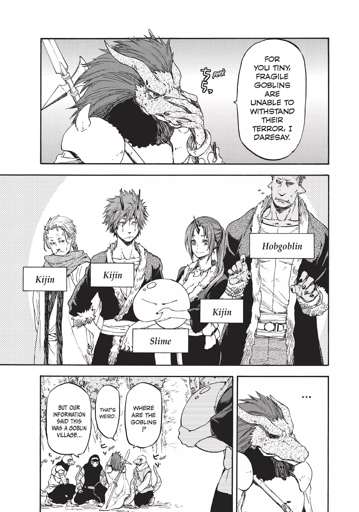 Tensei Shitara Slime Datta Ken Chapter 17 - Page 3