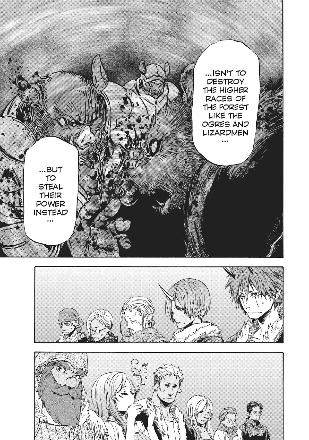 Tensei Shitara Slime Datta Ken Chapter 18 - Page 14