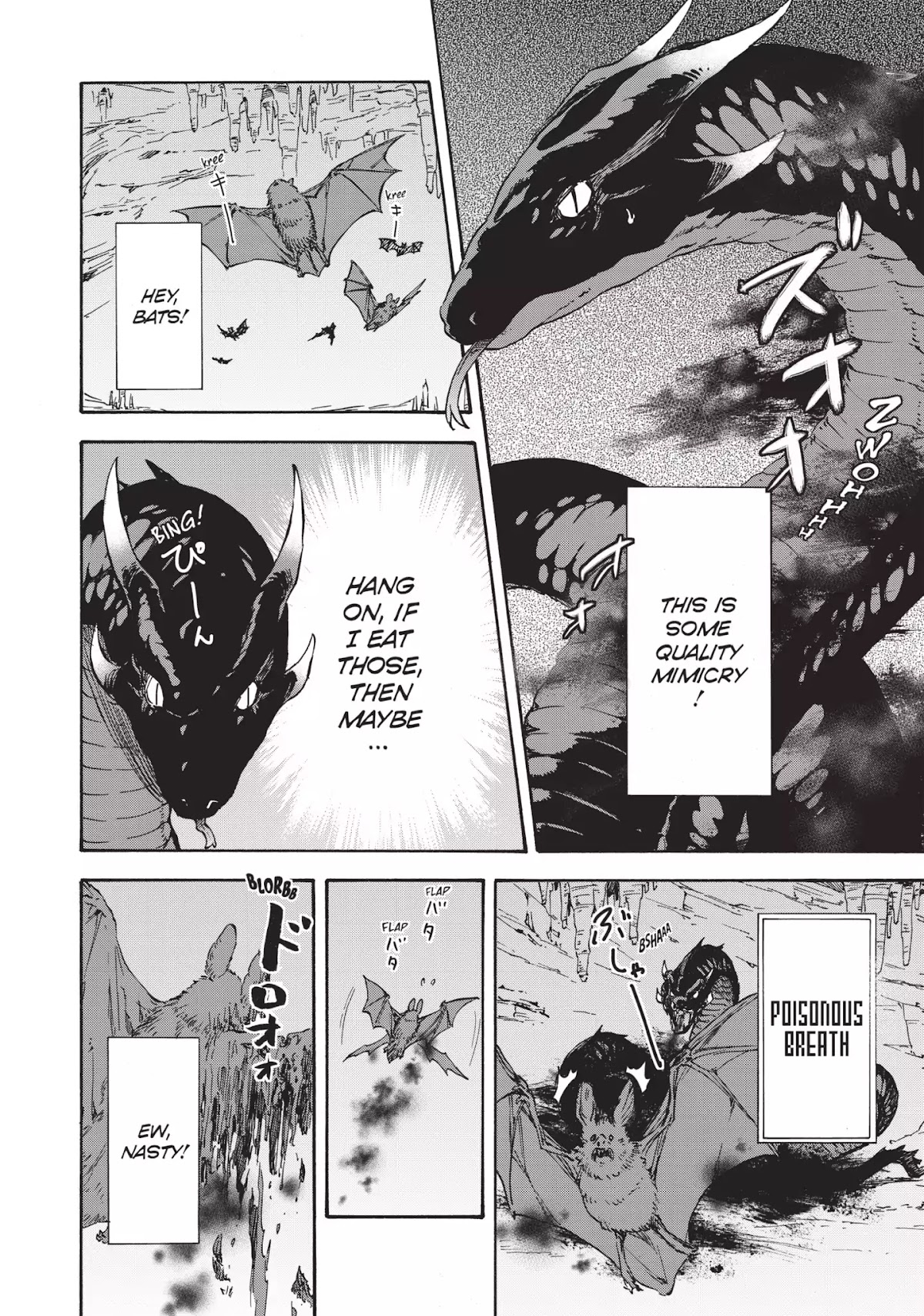 Tensei Shitara Slime Datta Ken Chapter 2 - Page 12